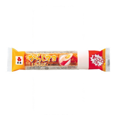 karamayo