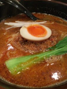 hatutomi