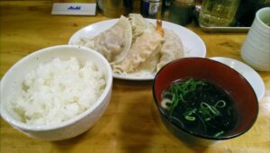 gyoza